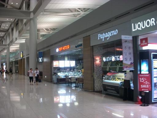 DSCN5500.JPG